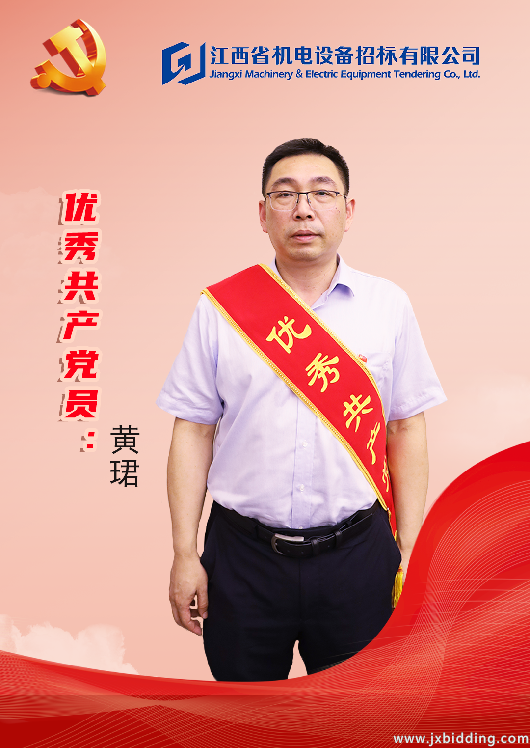1e2d5cf7faa43cc06e3bec7ebd153ad7.png 1e2d5cf7faa43cc06e3bec7ebd153ad7.png