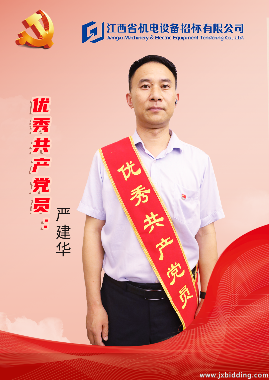 2d8053efd5494d2b807d24ce8283c65e.png 2d8053efd5494d2b807d24ce8283c65e.png