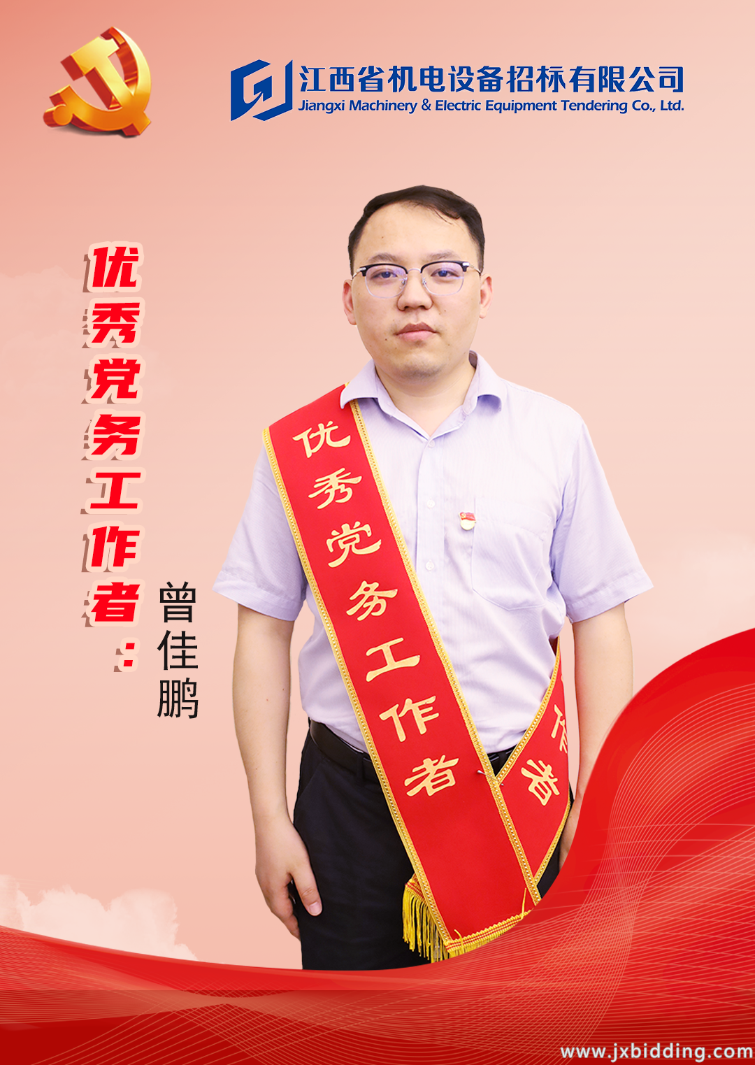 63ecc74974123fccc8466df16dd58f98.png 63ecc74974123fccc8466df16dd58f98.png