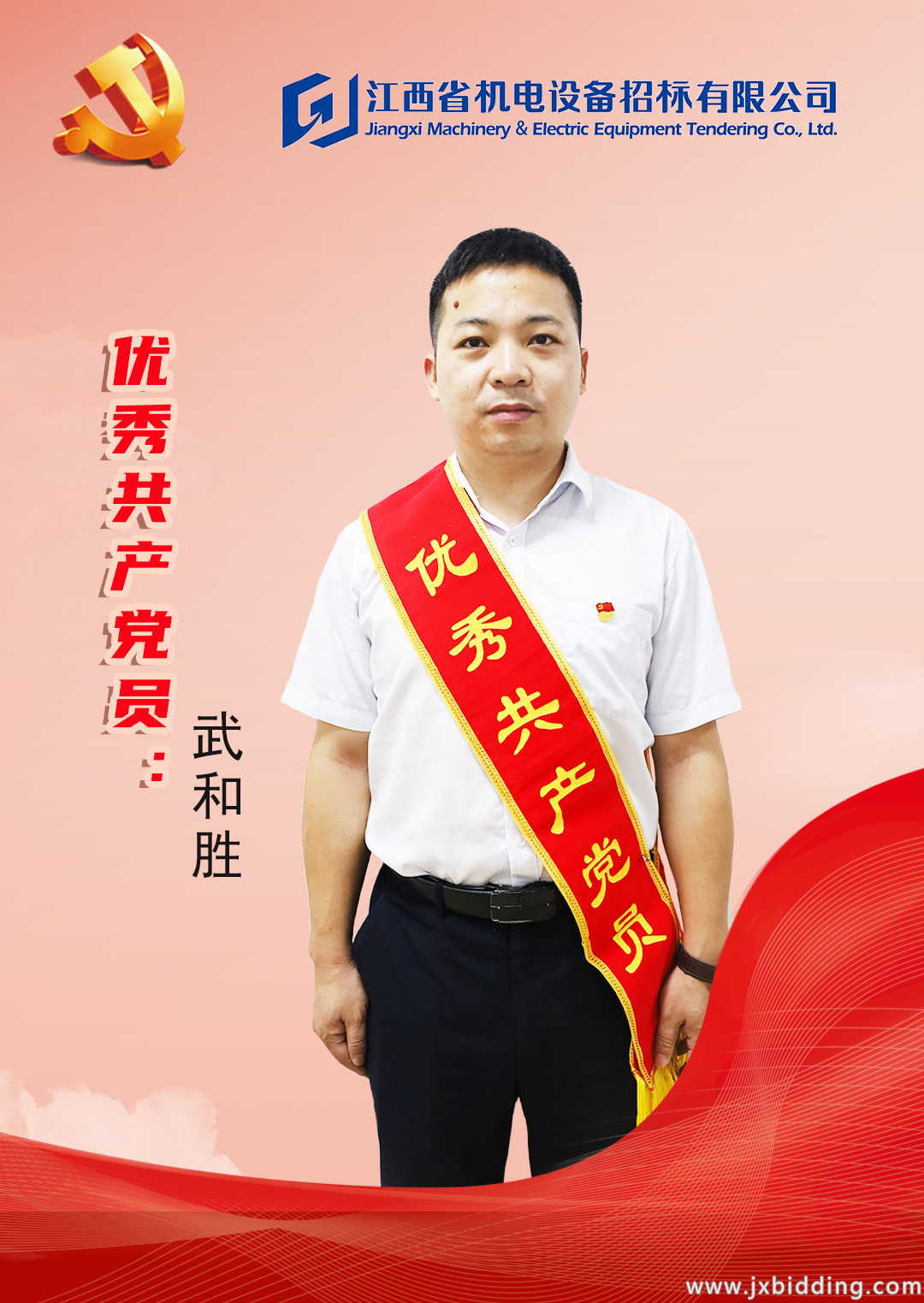 95a56fde8747a934c2583e5becdda037.png 95a56fde8747a934c2583e5becdda037.png