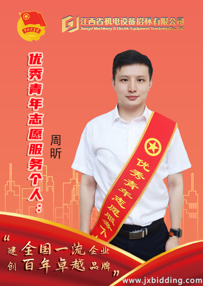 0ab07ed0b25281b94995c4ce11b4c879.png 0ab07ed0b25281b94995c4ce11b4c879.png