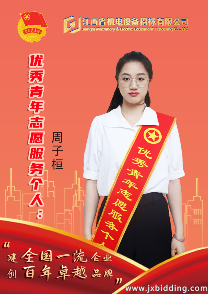 4b2af72c68234783a210cf1c118ebb9a.png 4b2af72c68234783a210cf1c118ebb9a.png