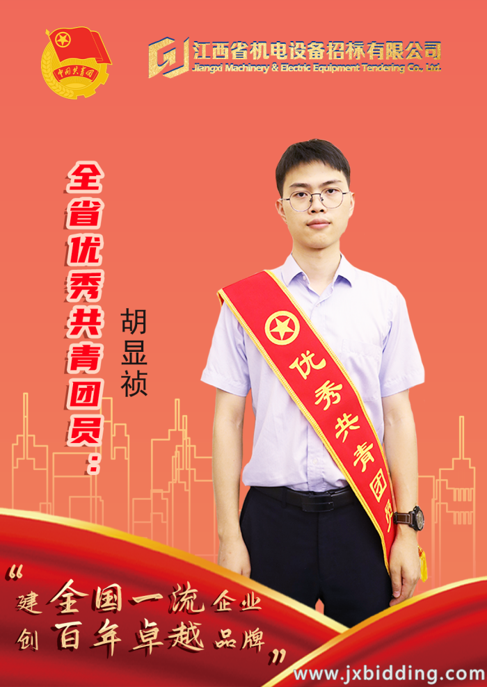 a67def60837c6111ed4731ed3b8d7235.png a67def60837c6111ed4731ed3b8d7235.png