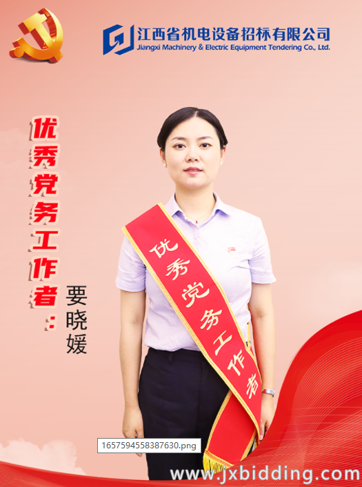 a381b787013f04c7c27ec0b70fcc353b.jpg a381b787013f04c7c27ec0b70fcc353b.jpg