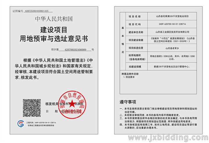 c46abcde72053aca977d0f369637c65b.png c46abcde72053aca977d0f369637c65b.png