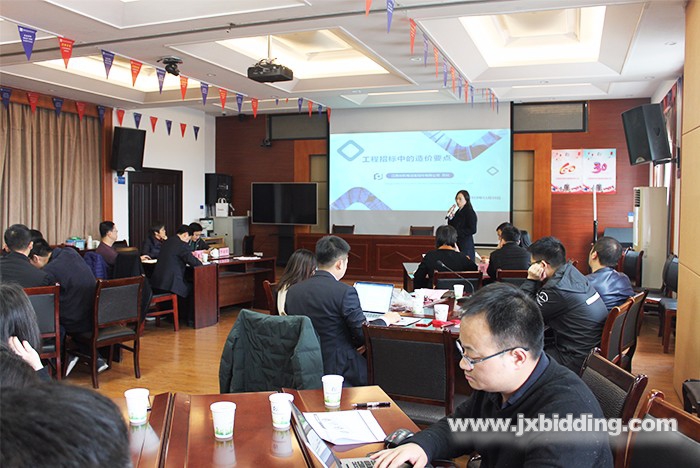 1575448893382595.jpg 企業(yè)培訓師700(1).jpg