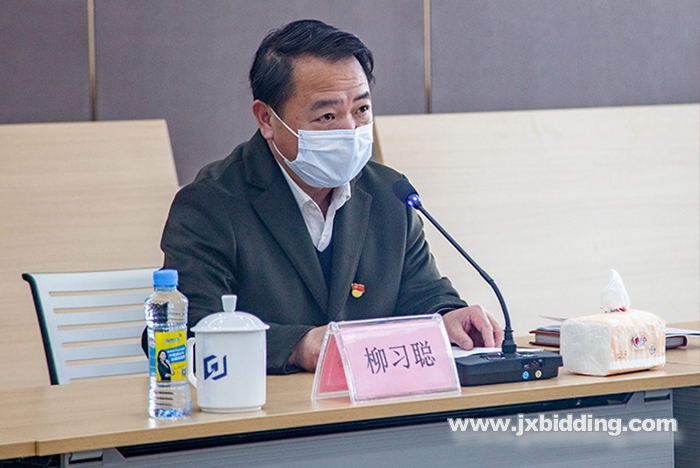 1583225834116069.jpg 江咨集團2020年度工作會議暨黨建工作和黨風廉政建設工作會議召開(柳總).jpg