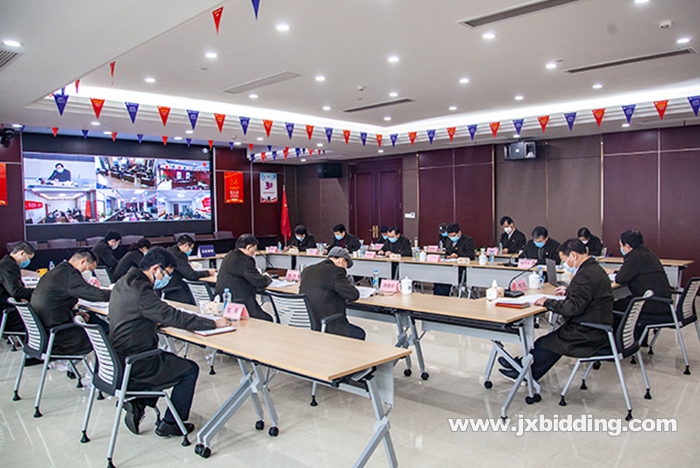 1583225918636009.jpg 江咨集團2020年度工作會議暨黨建工作和黨風廉政建設工作會議召開5.jpg