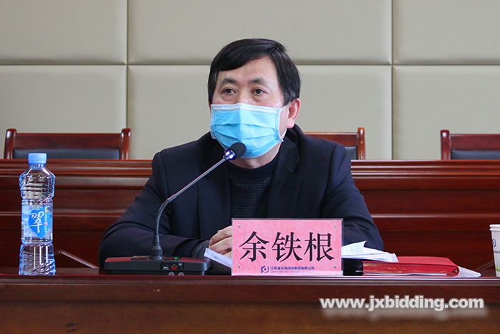 1587888437110901.png 機(jī)電招標(biāo)公司2020年度“三會(huì)”順利召開(kāi)“三會(huì)”1.png